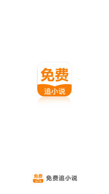 亚搏app登录